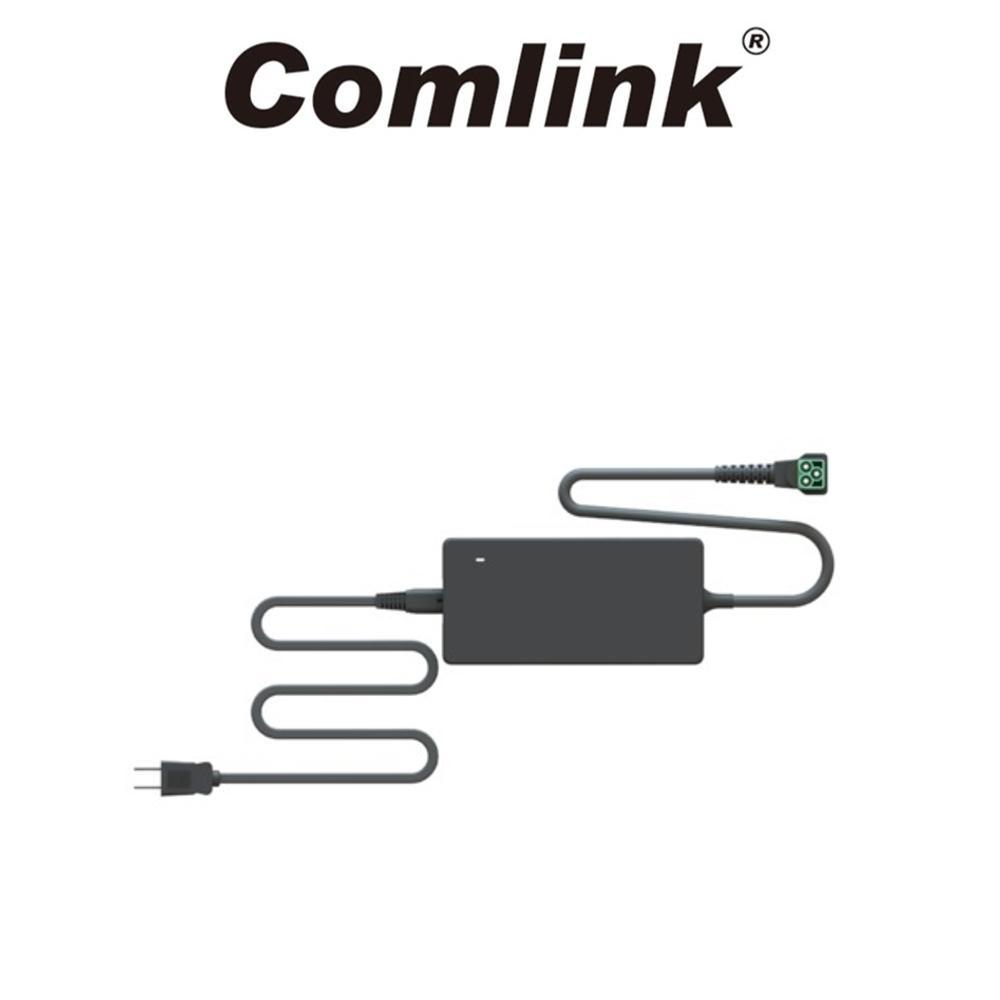 Comlink 東林 高動力用充電器 42V-4A