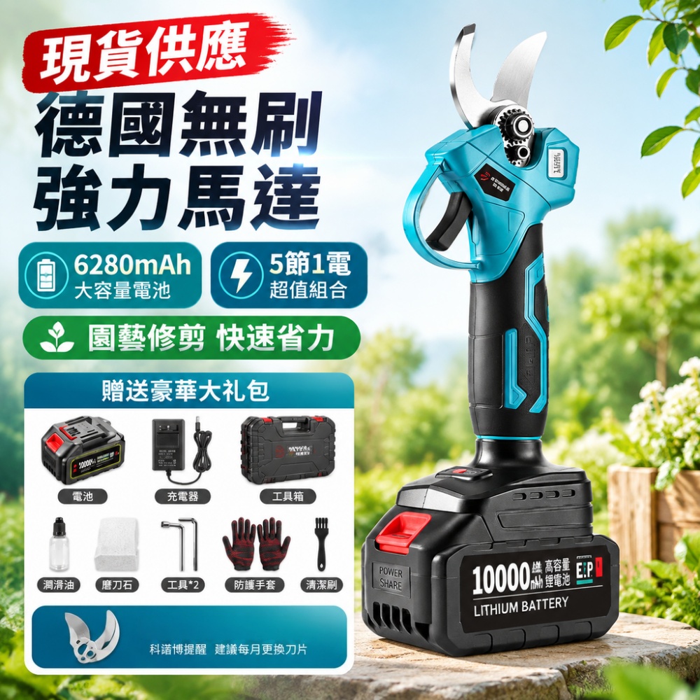 【銘利萊】現貨 電烙鐵 調溫電烙鐵 90W大功率電烙鐵 恆溫焊錫槍 家用焊接工具套裝 維修專用烙鐵