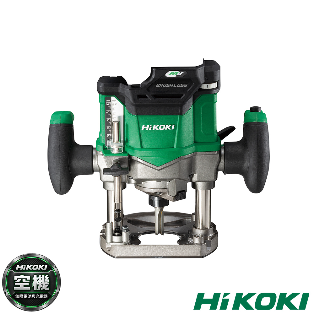 HiKOKI MV 36V 無刷木工雕刻機 (空機) M3612DA(NN)