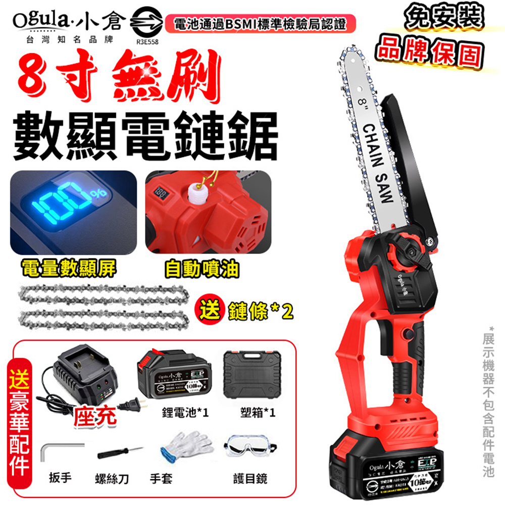 両刃鋸　尺寸　（正照銘） Amazon | 鋸工房 替刃式両刃鋸 石頭 替刃 295mm 尺1 | 両刃のこぎり