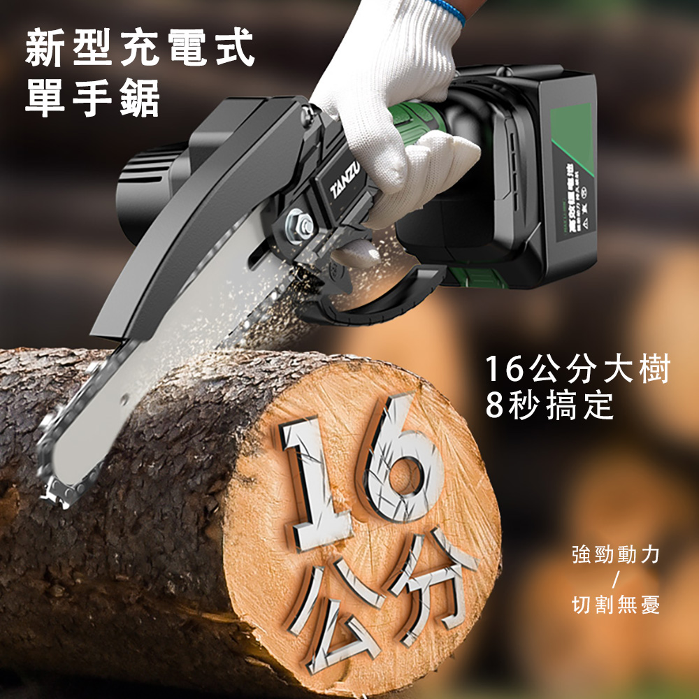 両刃鋸　尺寸　（正照銘） z-saw岡田大工目多用木工鋸200mm 宏翔工具/HomeShopTool