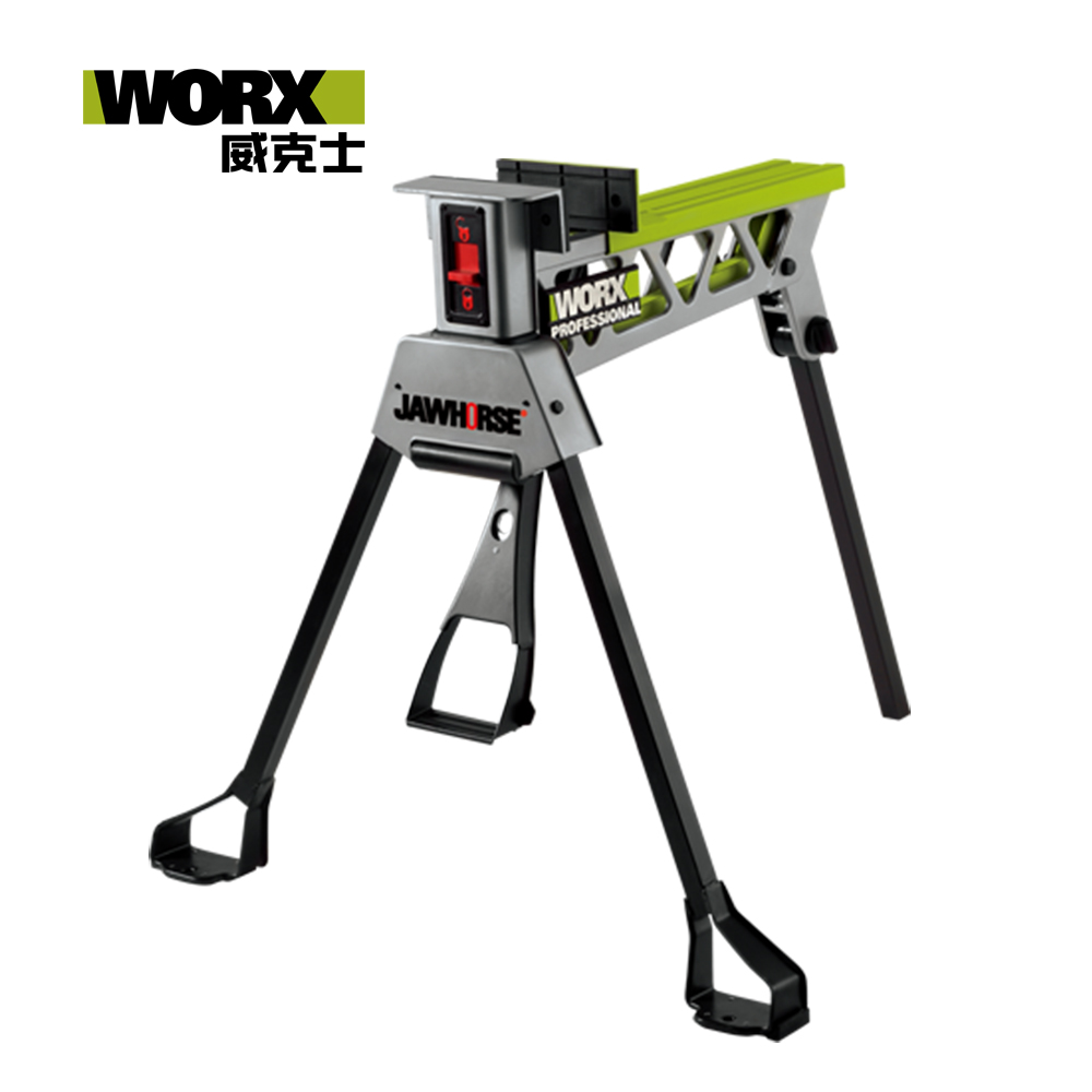 WORX 威克士0-940mm 多功能三腳夾力持工作桌WU063 - PChome 24h購物