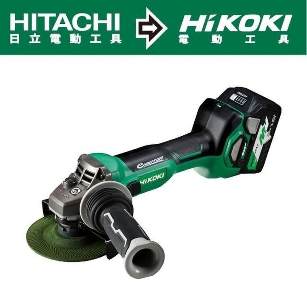 HiKOKI  MV36V充電式無刷砂輪機5”-雙電BSL36A18 G3613DA