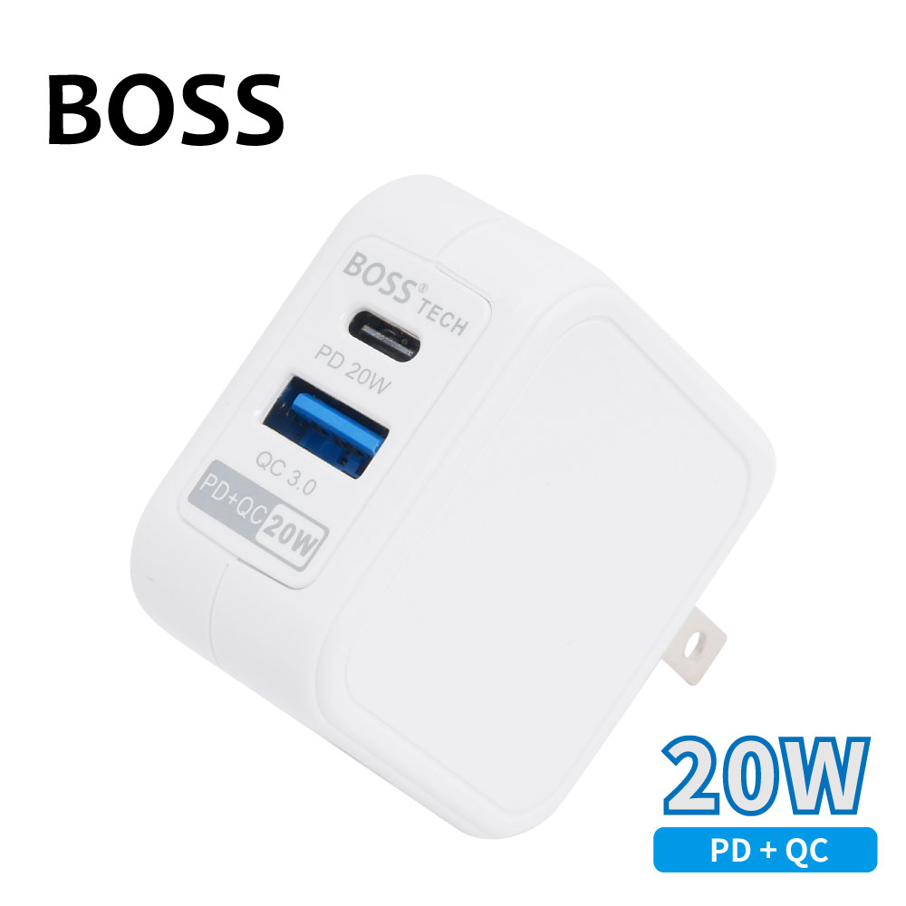 PD+QC 20W 智慧極速充電插座 UB-51