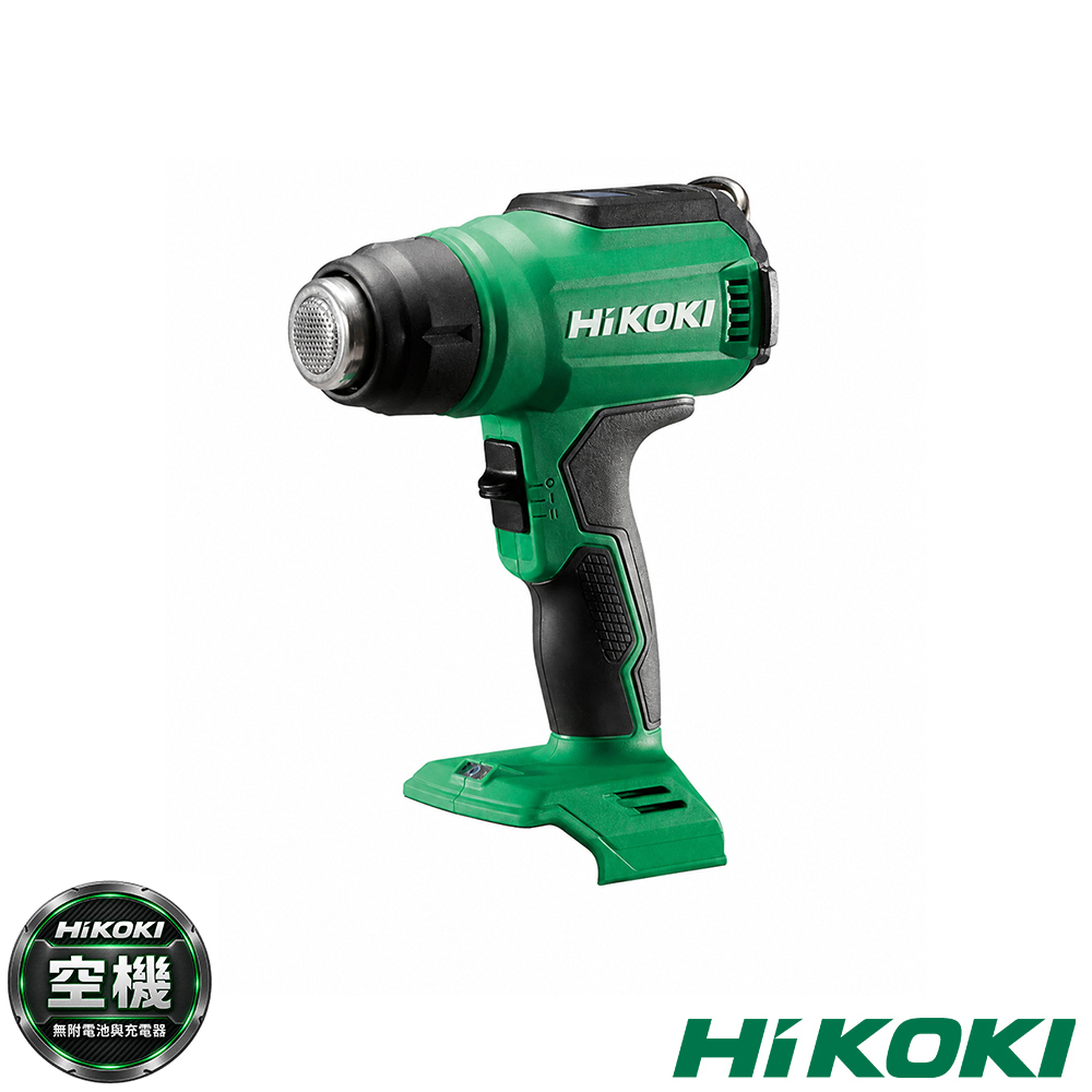 HiKOKI 18V 熱風槍(空機) RH18DA(NN)