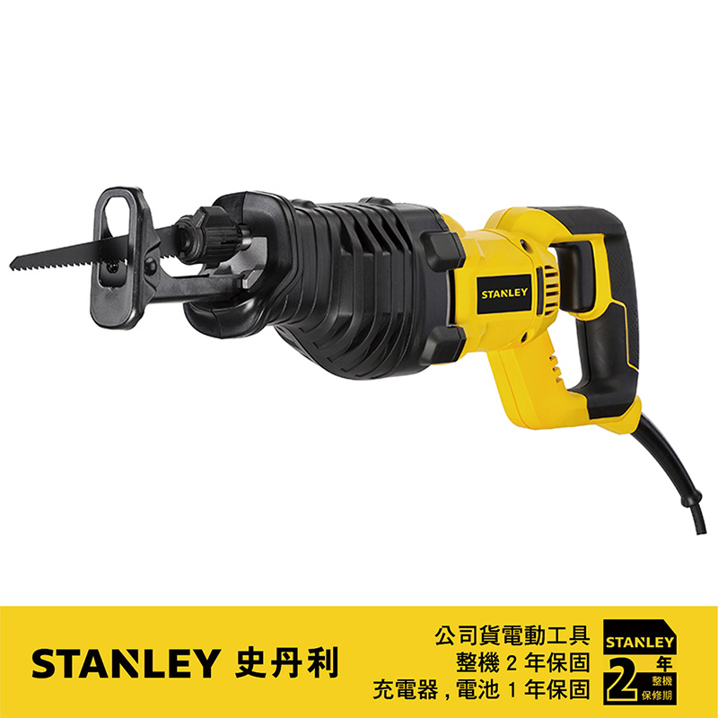 Stanley 史丹利工具 900W 軍刀鋸 ST-EL365K