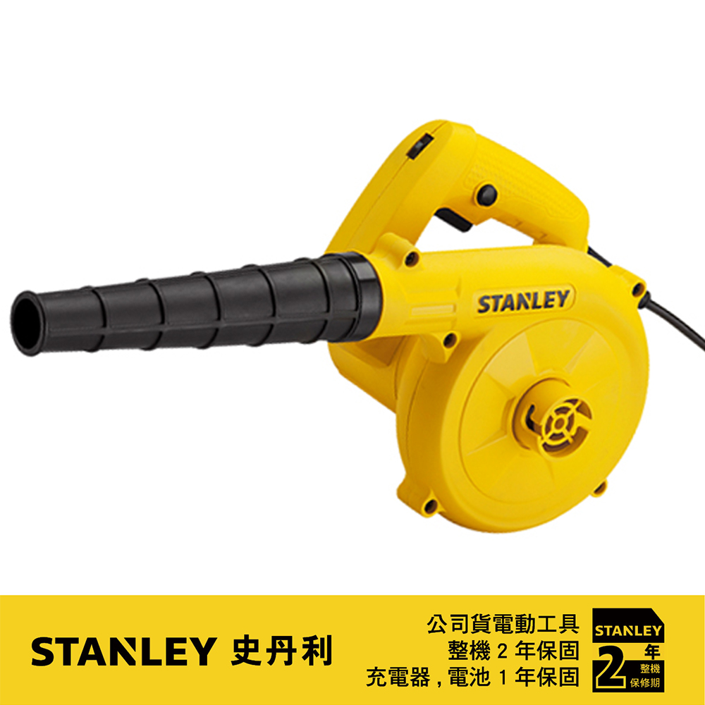 STANLEY 史丹利 美國 史丹利  600W 超強力吹風機 STPT600