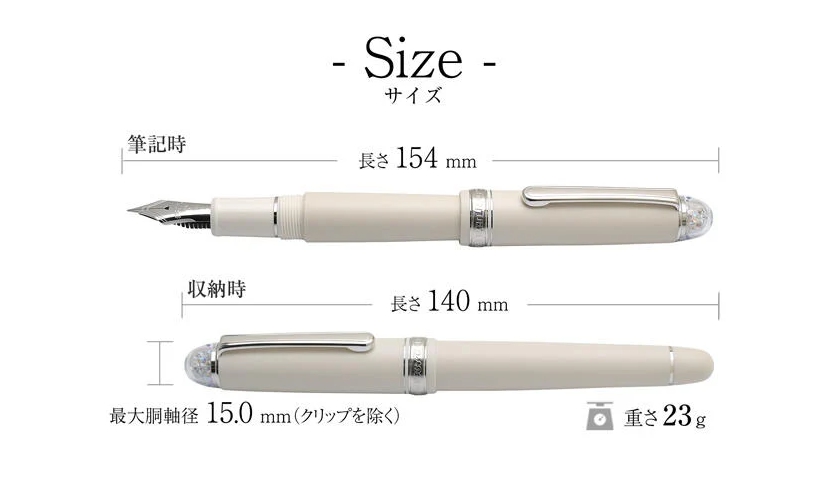 Platinum 白金牌#3776世紀SHAPE OF HEART愛心型限量版鋼筆禮盒(磨砂