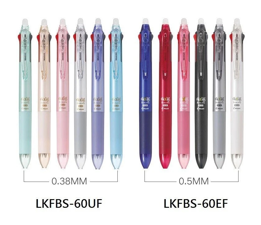 FriXion Ball Slim 0.38/0.5mm三色按鍵魔擦筆 纖細(LKFBS-60UF/EF