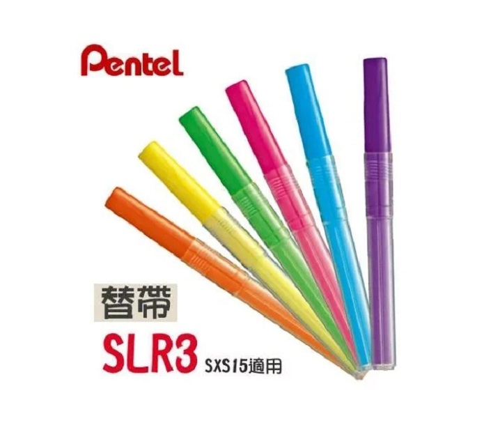 Handy-lineS 自動螢光筆-筆芯(SLR3)SXNS15螢光筆替換用