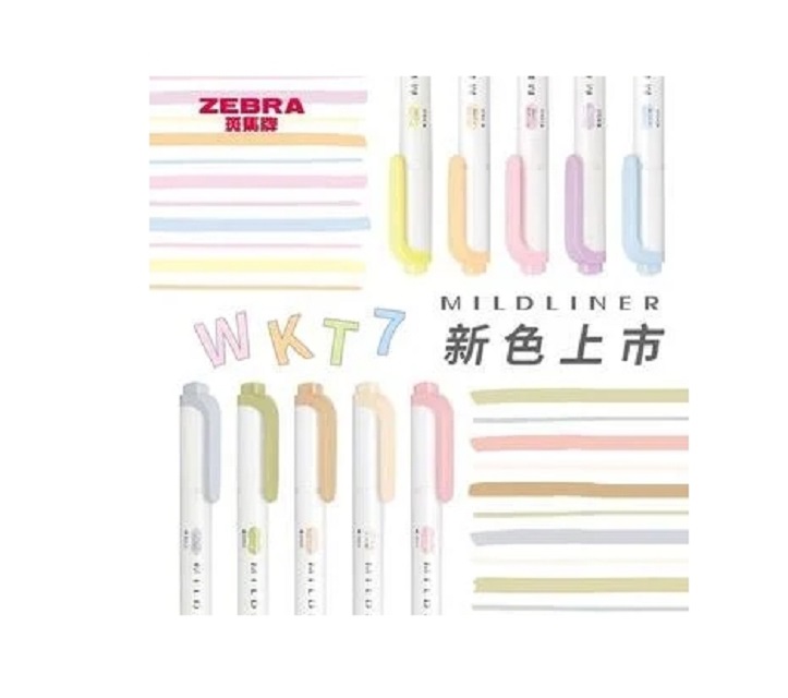 日本 斑馬 MILDLINER柔色系雙頭螢光筆 WKT7-5C-NTC自然色/WKT7-5C-YC