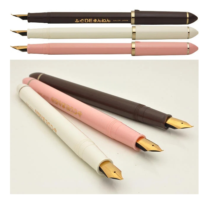 SAILOR 寫樂日本限定販售新色登場彎嘴書法尖鋼筆-40度(12-0132