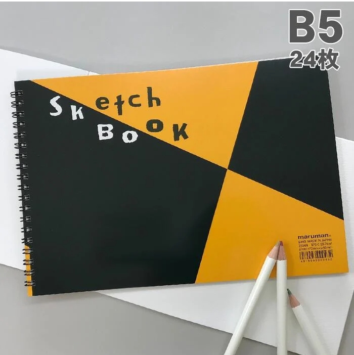 maruman 日本製Sketch Book B5經典水彩本S140(172x250mm)圈裝24張單本