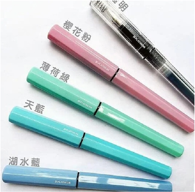 牌 Starlet小流星鋼筆 F尖 (PQ-180/PQ-200)