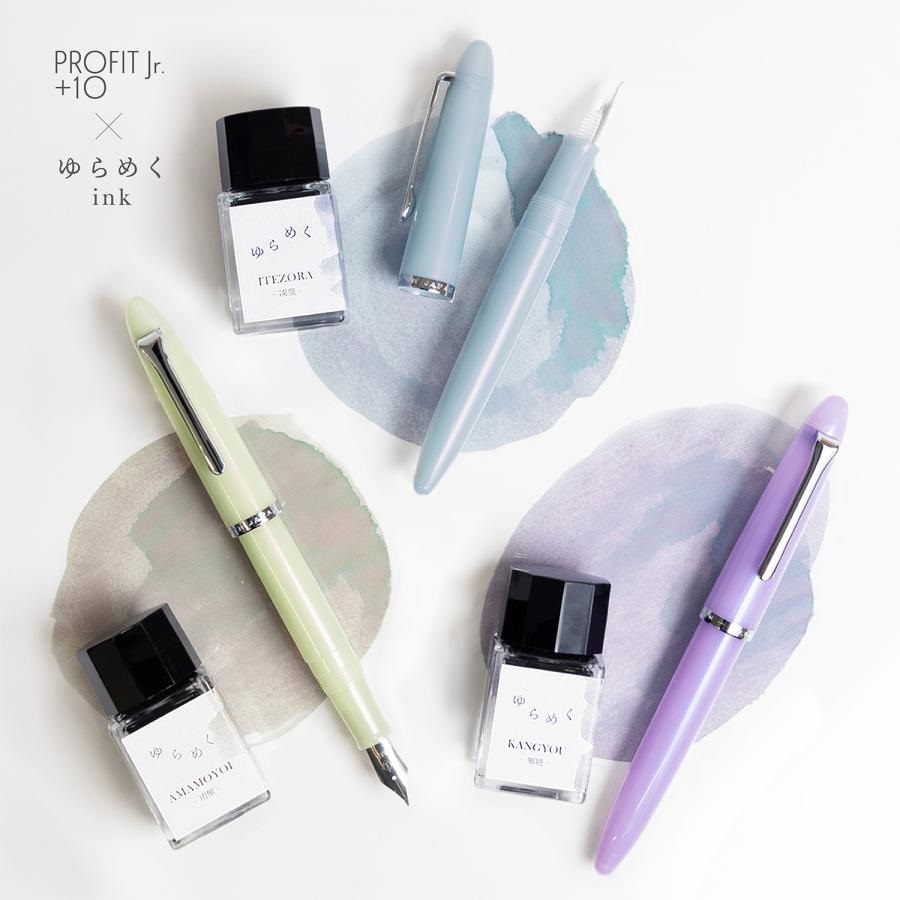 SAILOR 寫樂日本Profit Jr.+10ml 限量40度書法尖鋼筆渲染漸變