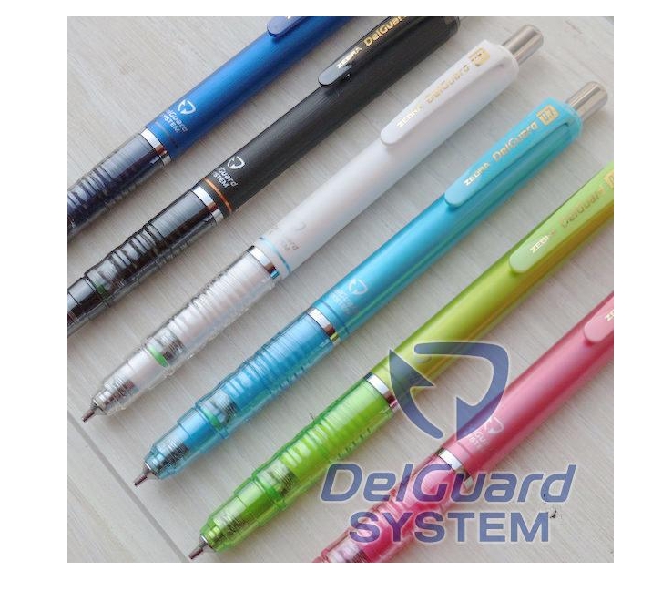 日本文具大賞 斑馬 DelGuard 不易斷芯自動鉛筆P-MAB85(0.7mm)