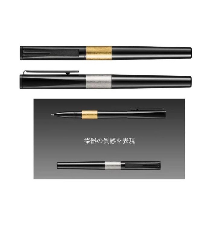 TOMBOW 蜻蜓 Zoom韻 箸 鋼珠筆 (BW-ZYH)