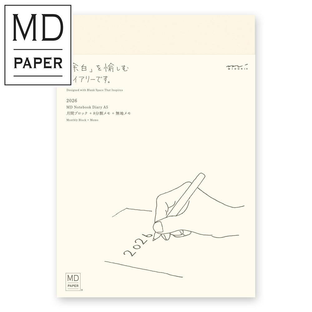 MIDORI MD NOTEBOOK 2026手帳日記- (A5)