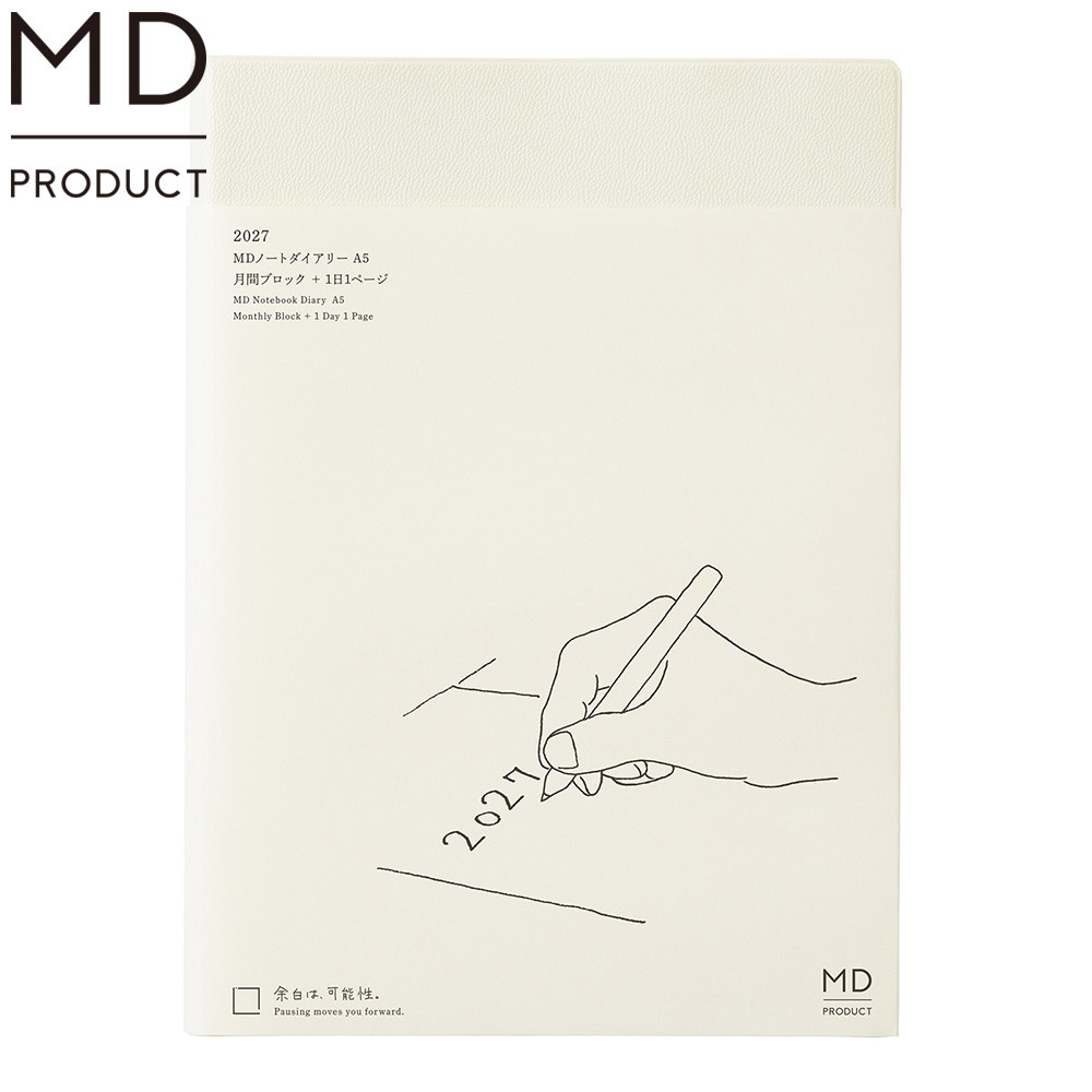 MIDORI MD NOTEBOOK 2027手帳日記 一期一會 (A5)