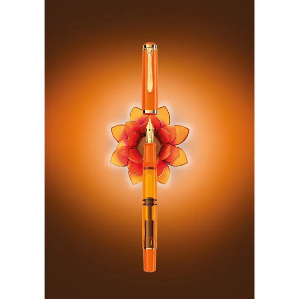 Pelikan 百利金 PELIKAN 百利金 M200 鋼筆-粉桔色(加贈原廠墨水一瓶)
