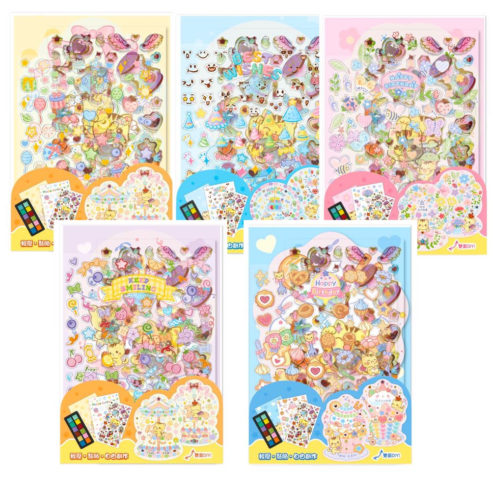 【明日工作室】星貓寶寶DIY手指畫 培養色彩 發揮創意 創意畫 5款套組