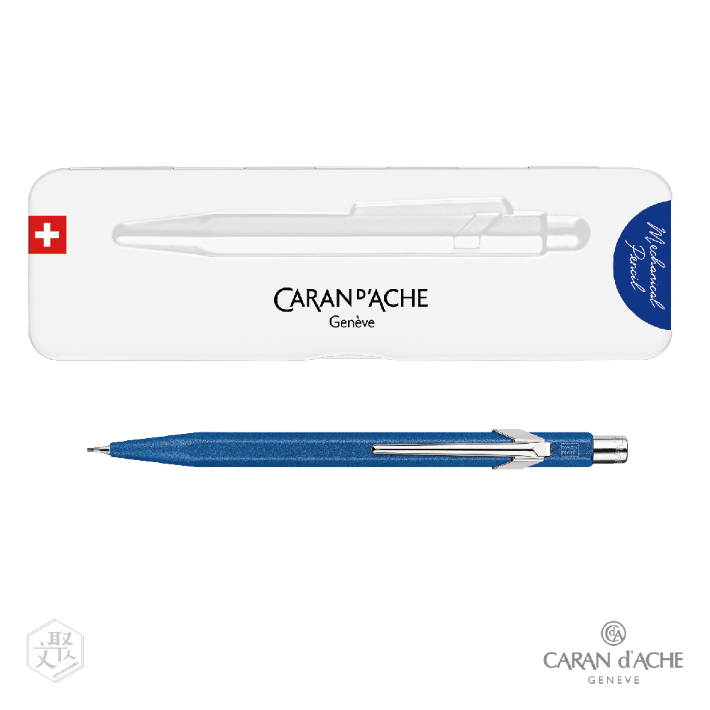 CARAN d'ACHE 瑞士卡達 CARAN DACHE 卡達 849 COLORMAT-X 0.7mm自動鉛筆, 藍色(原廠正貨)