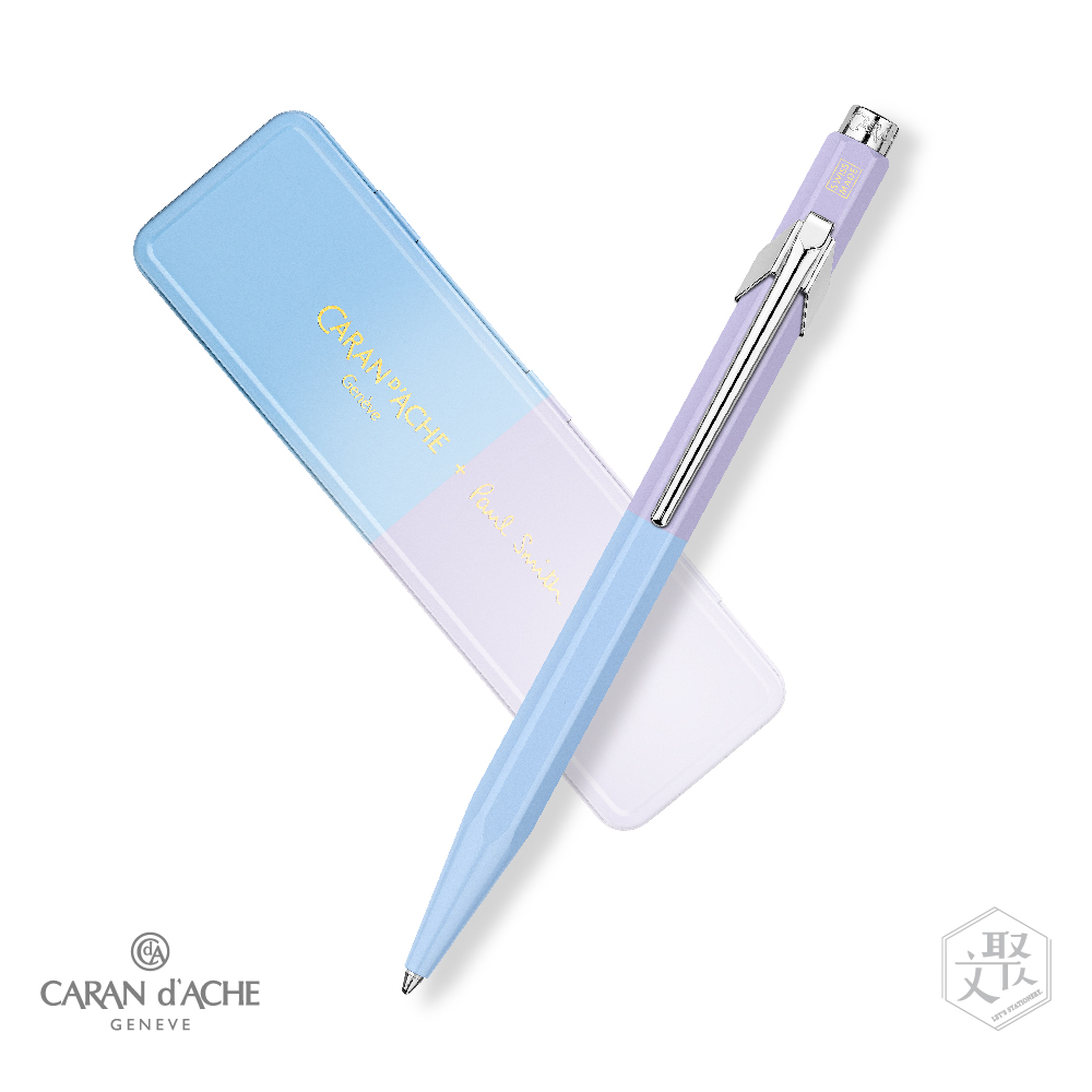 CARAN D’ACHE 卡達 Paul Smith 第四代限定版 聯名 849原子筆 天藍/薰衣草紫(原廠正貨) - PChome 24h購物