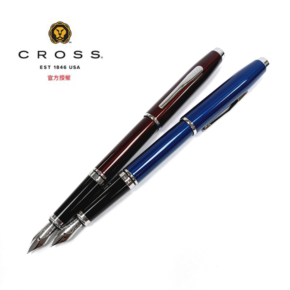 CROSS 高雲系列藍琺瑯白夾/紅琺瑯白夾鋼筆AT0666-9FS/AT0666 