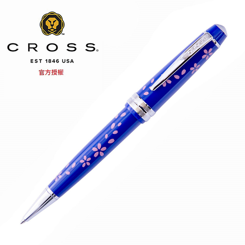CROSS 新世紀櫻花系列亮藍漆鍍金原子筆AT0082-163 - PChome 
