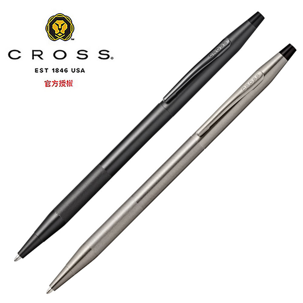 CROSS 高仕 經典世紀系列 原子筆 PVD黑色/鈦灰微滾花 AT0082-136/AT0082-137