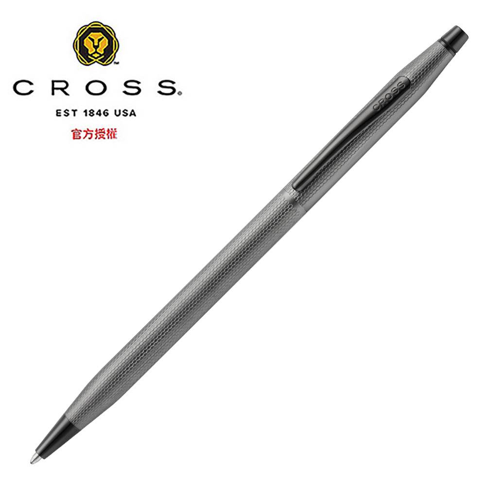 CROSS 高仕 經典世紀系列 亮灰漆鑽石圖騰 原子筆 AT0082-168