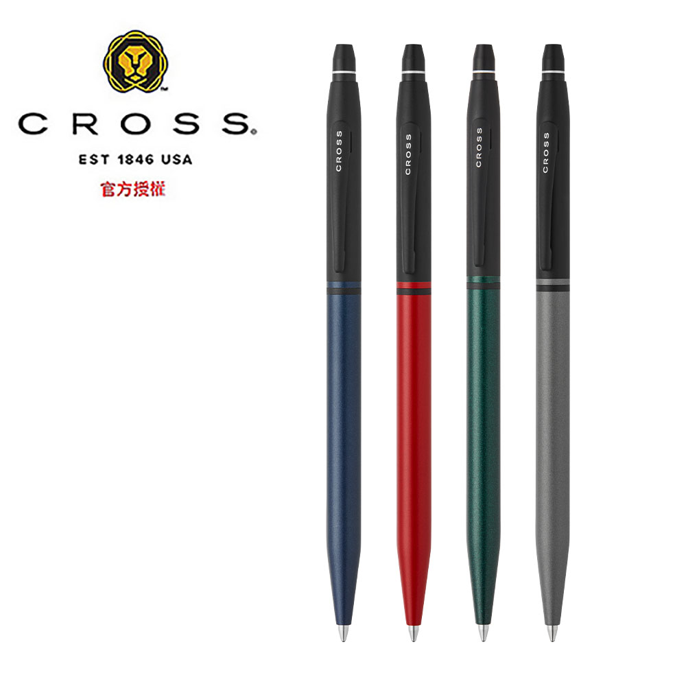 CROSS 高仕 立卡系列 鍛色/黑金屬 原子筆 AT0622-124/AT0622-125/AT0622-126/AT0622-127