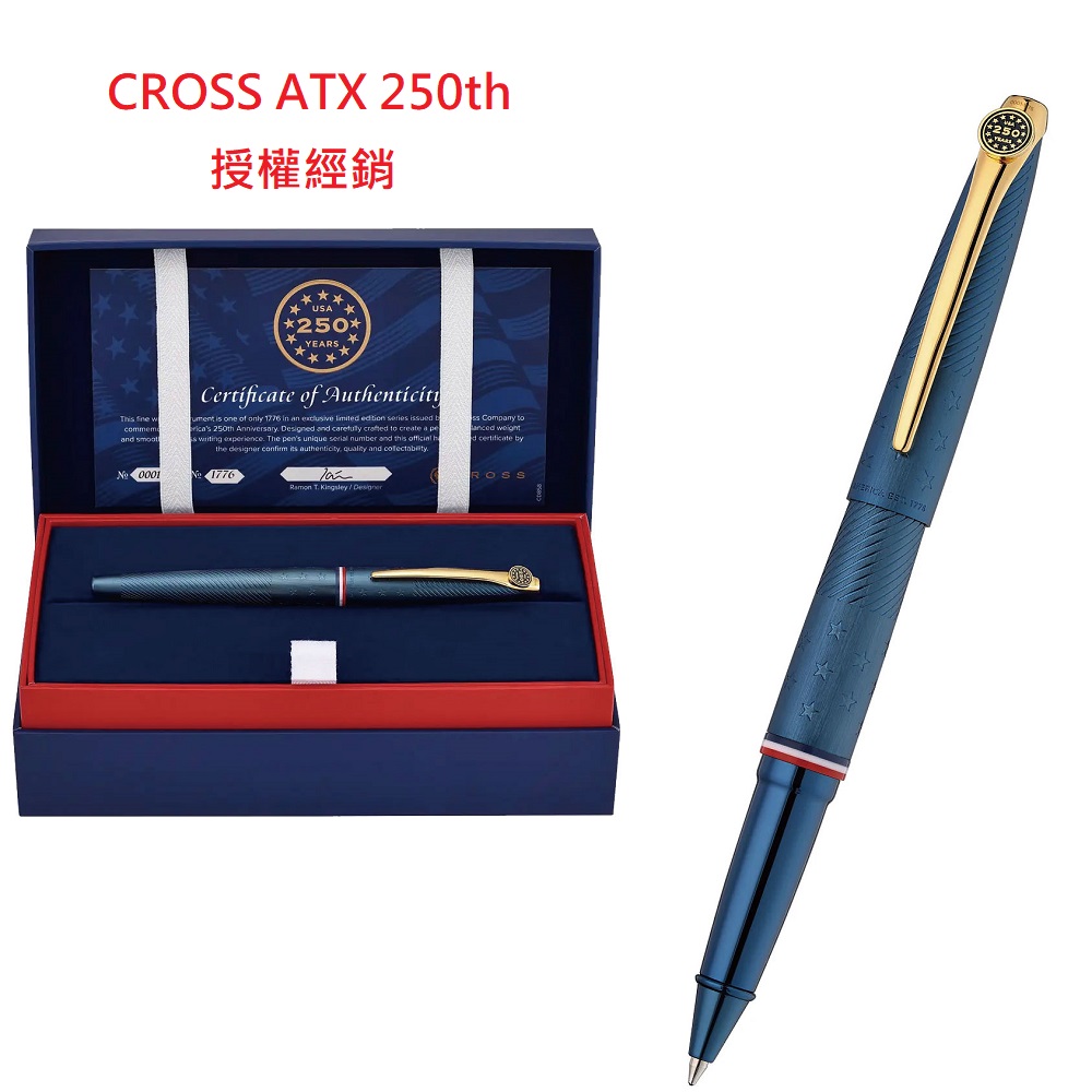 CROSS 高仕高仕CROSS 250TH ANNIVERSARY 美國建國250周年紀念原子筆