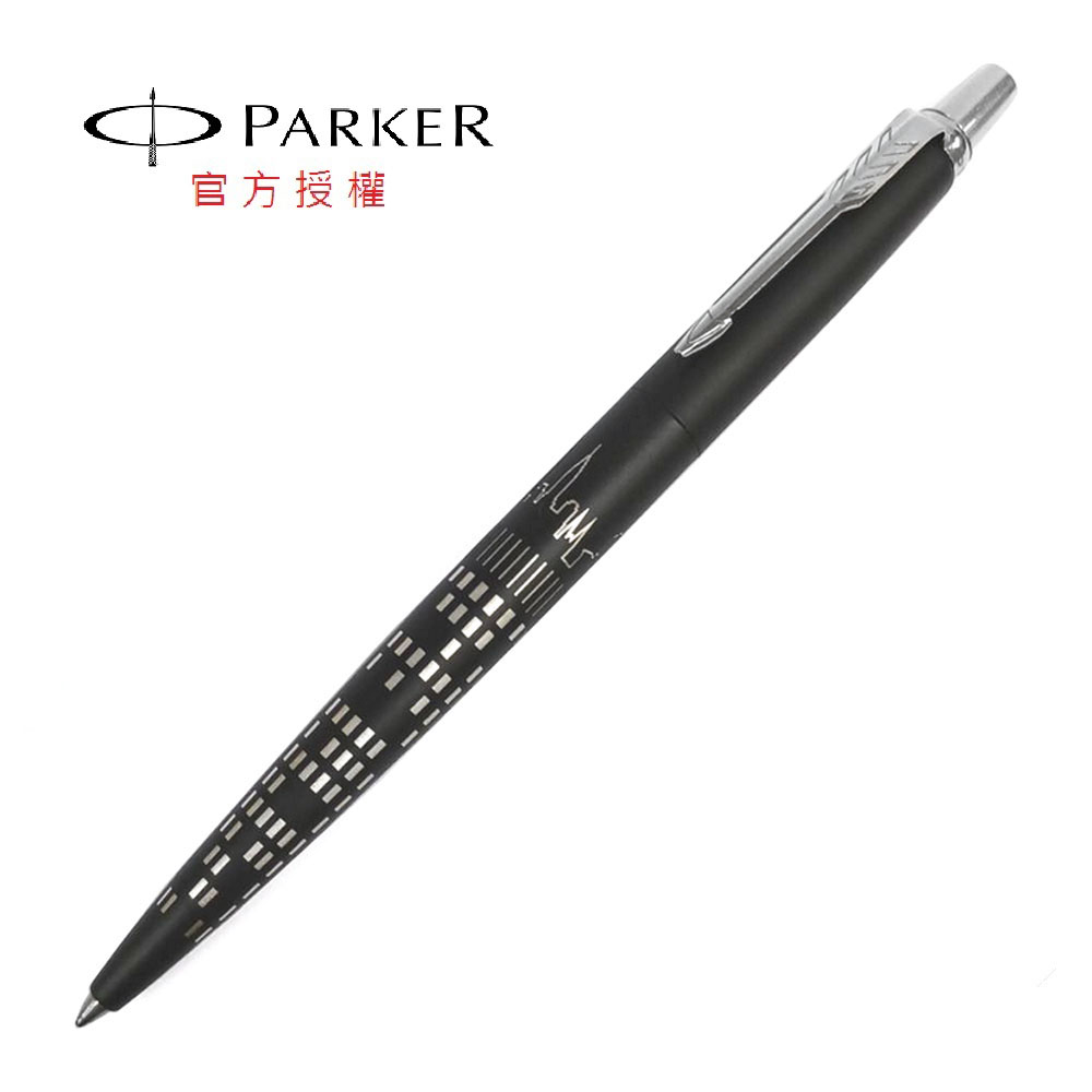 新品 高級筆 日成堂謹製 筆　鳳光天 Sailor 廣島工場竣工記念鋼筆- 豐原行Feng Yuan Pens