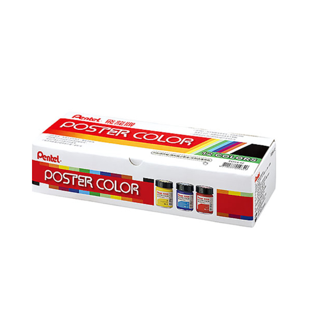 Pentel 飛龍 POS4-12色 30cc 顏料