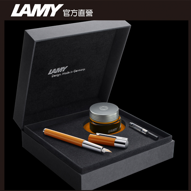 LAMY Scala 精粹系列 infinite orange 限量 無限橙光 鋼筆禮盒全球限量1350套