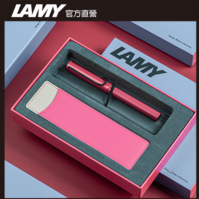 LAMY  AL-STAR系列 2024 全球台灣獨家限量 單入雙色筆套禮盒 - fiery火紅色 鋼珠筆