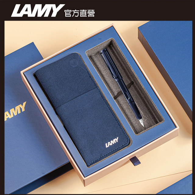 【雷雕免費刻字】LAMY SAFARI 狩獵者系列 鋼筆 磁吸筆套禮盒 -2025 dark dusk 暮藍色
