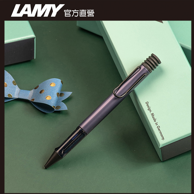 LAMY AL-STAR 恆星系列 2025 限量 - dark dusk深暮藍 原子筆