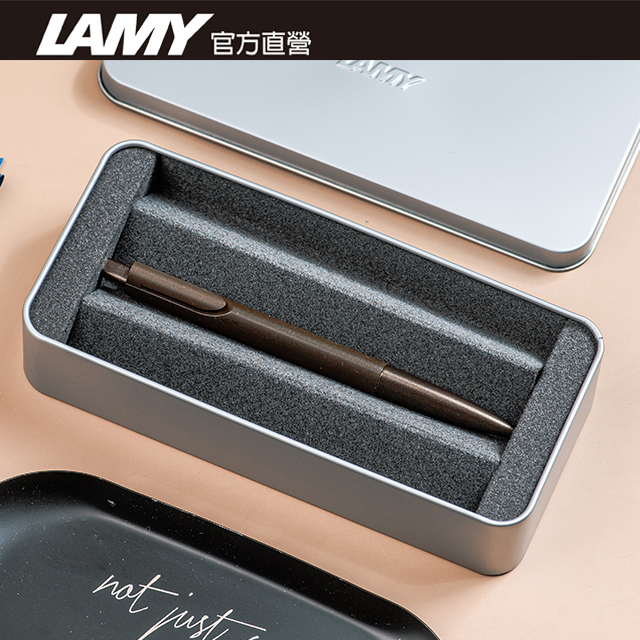 LAMY NOTO深澤直人系列 原子筆 鐵禮盒 多彩選