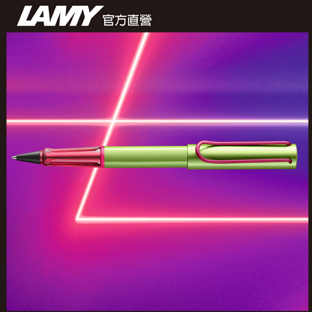 LAMY AL-STAR 恆星系列 鋼珠筆 2026 Disco 檸檬綠色