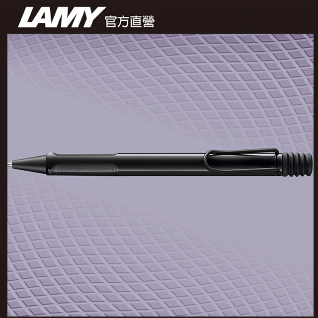 LAMY SAFARI 狩獵者系列 原子筆 -2026 Meteorite 隕石黑