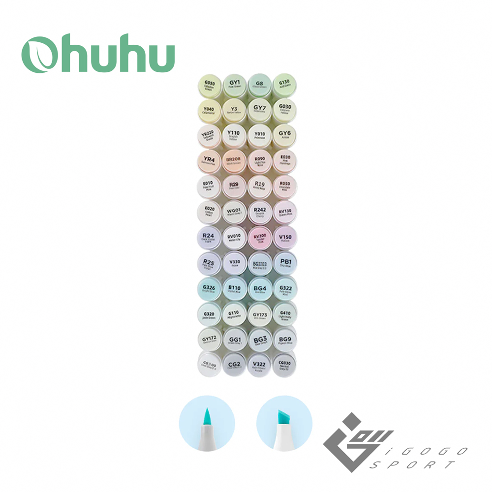 Ohuhu Honolulu 48色雙頭酒精性麥克筆套組 - 柔和色系(綠色調)（其他規格）