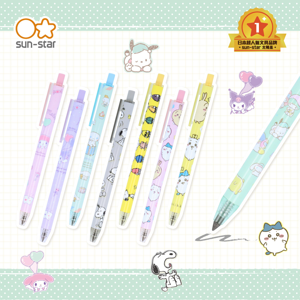 【sun-star】metacil light knock 按壓式金屬免削可擦永恆鉛筆 卡通印花版 - PChome 24h購物