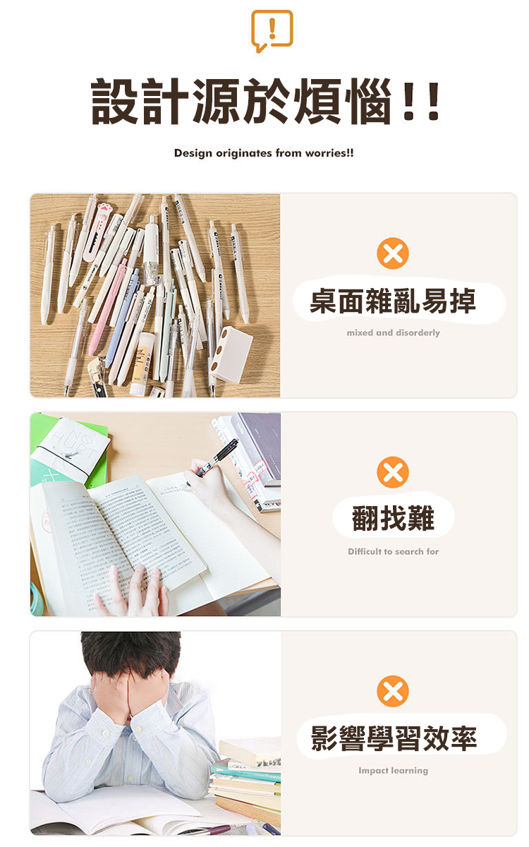 雙龍筆筒 COMET】多功能雙層旋轉筆筒(筆筒文具收納雙層筆筒大容量筆筒旋轉