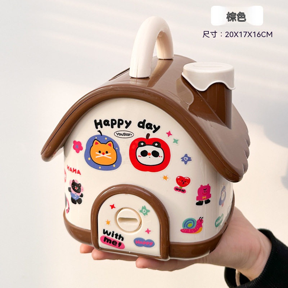 [樂億家居]創意造型存錢罐 存錢筒 儲蓄罐 生日禮物 存錢箱 卡通存錢罐 可存可取 20*17*16CM 可手提