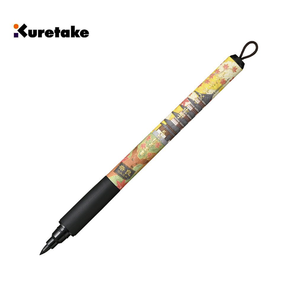 Kuretake 日本吳竹和紙美文字VI 中字硬筆奈良- PChome 24h購物