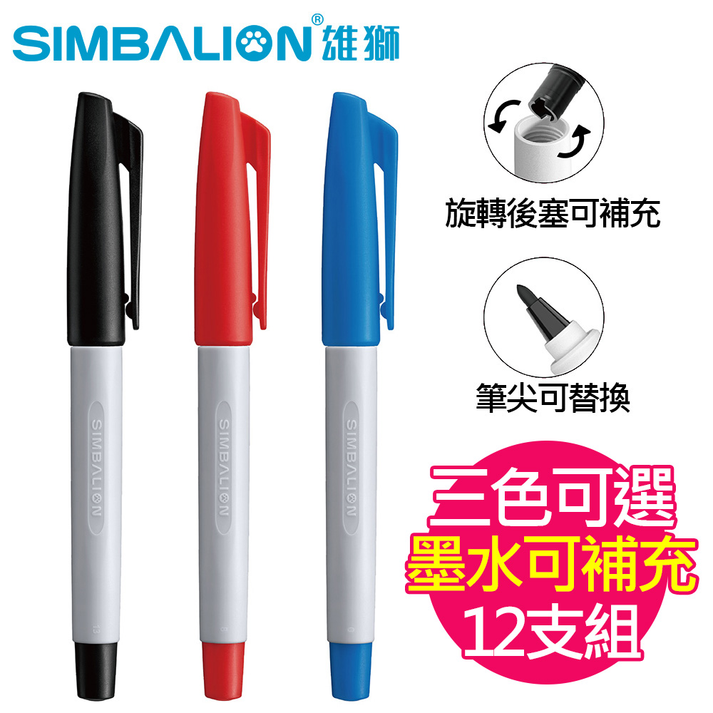 落款印 詩文 掛軸 筆文字