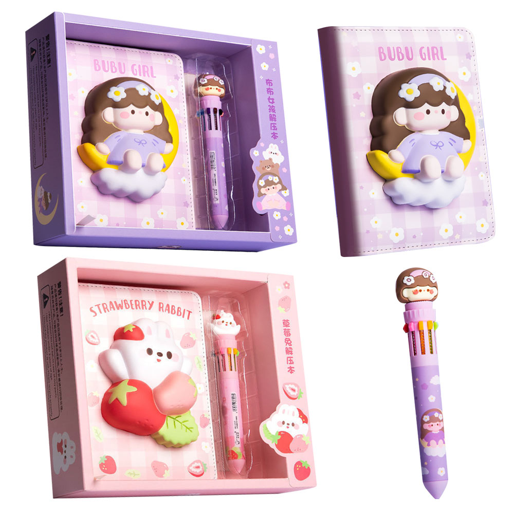 E.Co 3D磁吸式立體減壓記事本 卡通萌趣解壓本 手賬本 學生日記本 筆記本