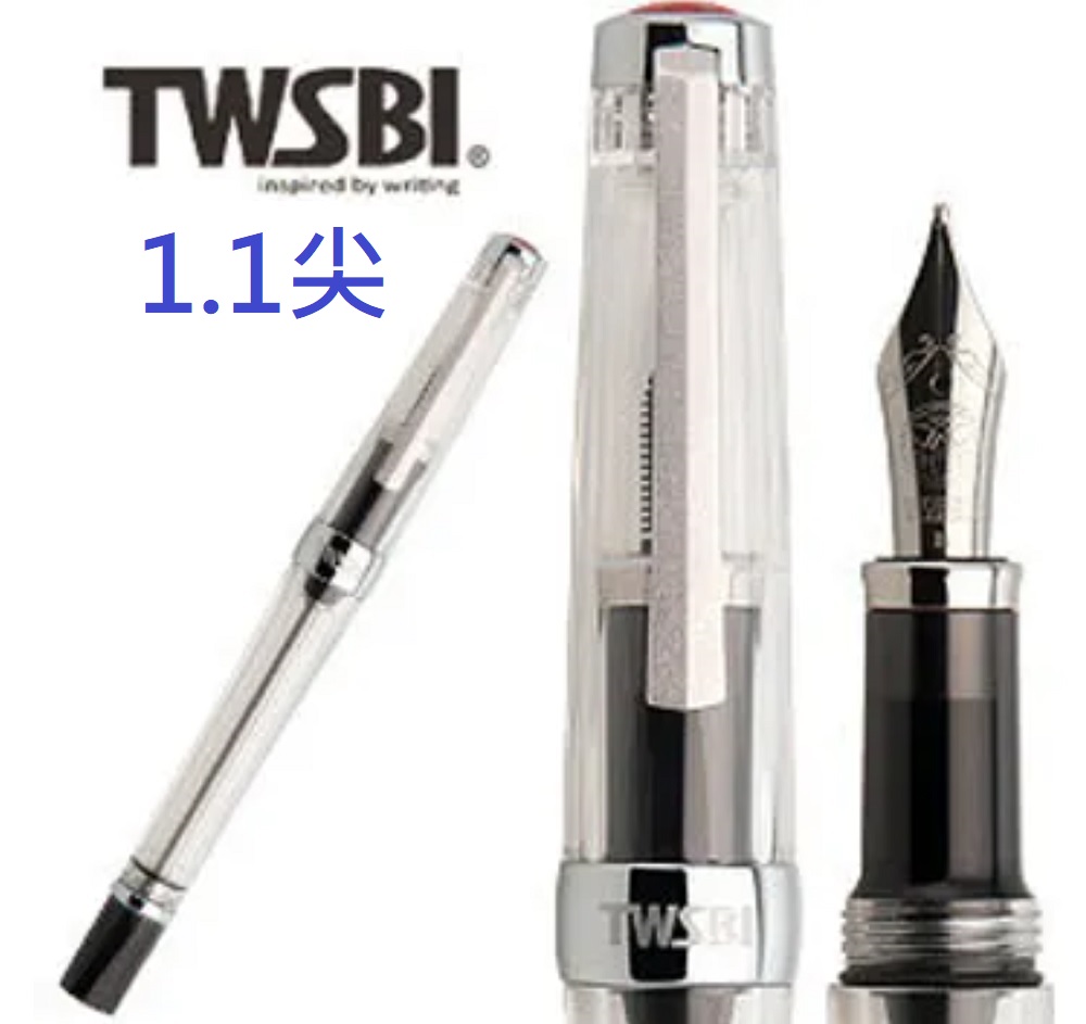 TWSBI 三文堂 三文堂臺灣 負壓上墨鋼筆 VAC700R 1.1 斜粗尖